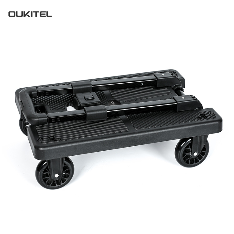 OUKITEL Foldable Cart